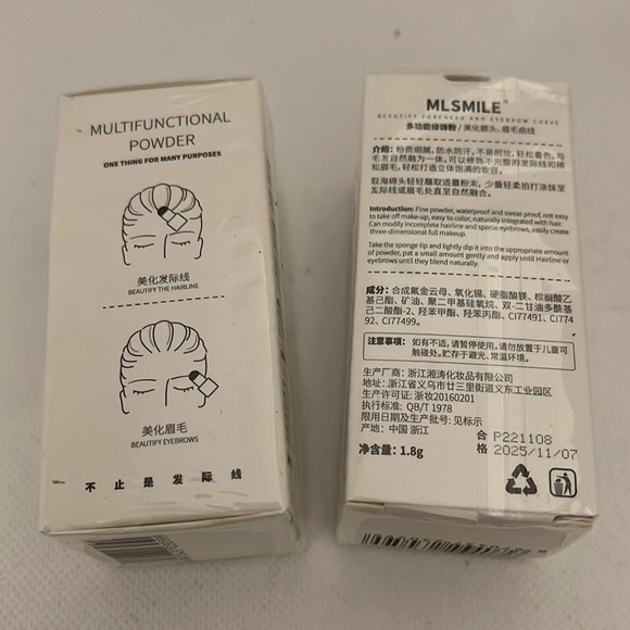 MLSMILE Eyebrow Stamp Stencil Kit Set of 2 in Black - NIB - Picture 2 of 3